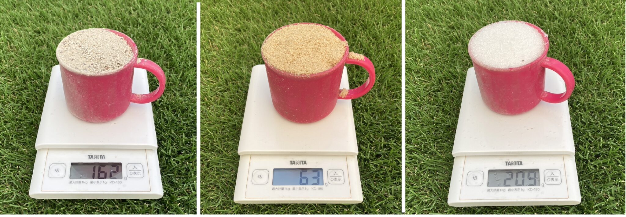 カルスNC-R、米ぬか、硫安をコップで量っている様子。土壌改良のための資材の分量を計測しているところ。