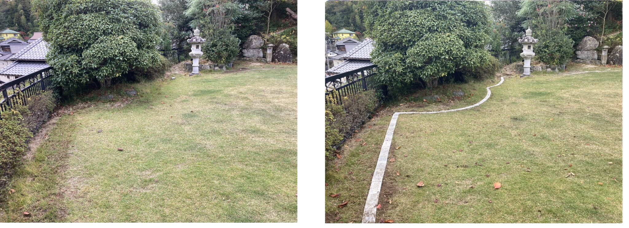 植栽周りにブロックを設置して芝刈り管理を効率化したビフォーアフター比較