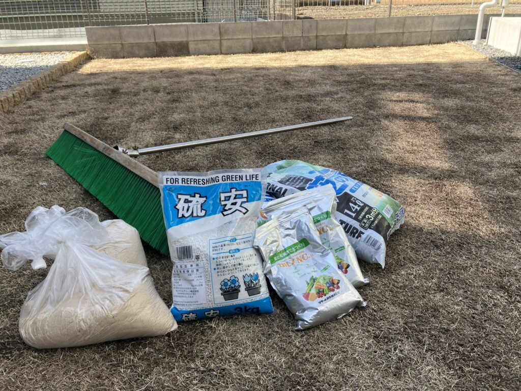 HASHIRI庭で使用したブレンドカルスの資材一式(カルスNC-R・米ぬか・硫安・目土)