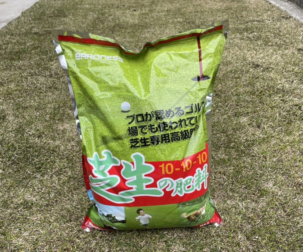 YUKI庭で使用したバロネス芝生用肥料のパッケージ